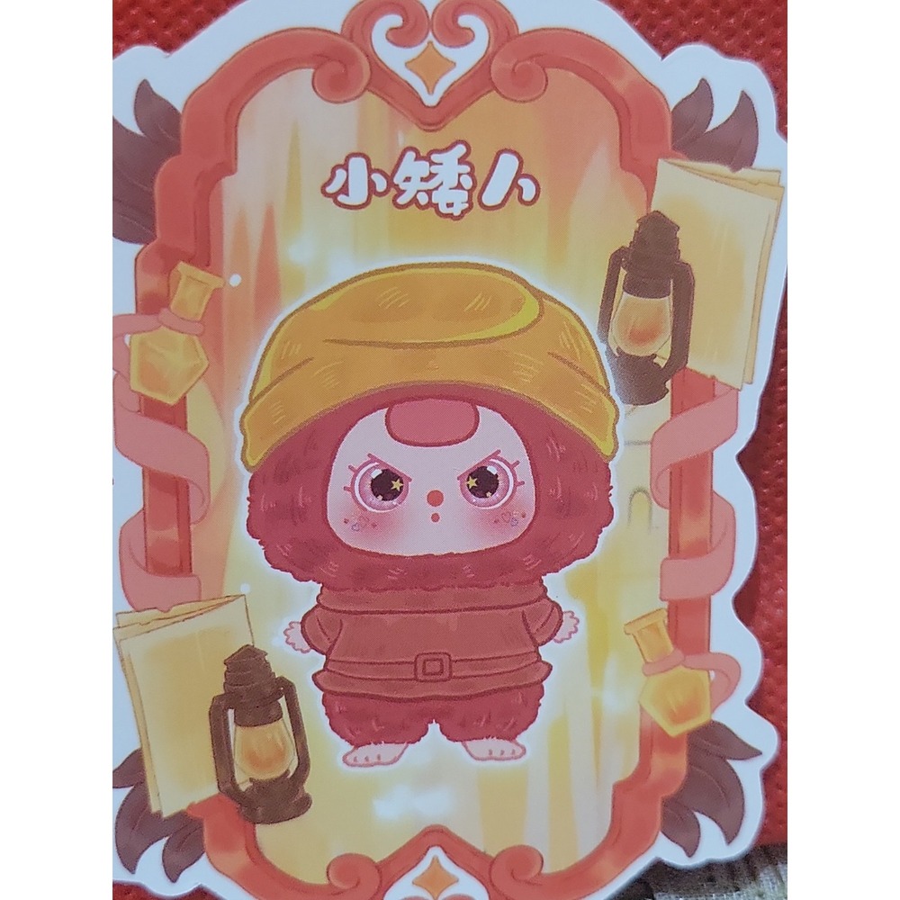 Baby Three Children's Wonderland confirmed ' Dwarf ' Character keychain. - Picture 3 of 6
